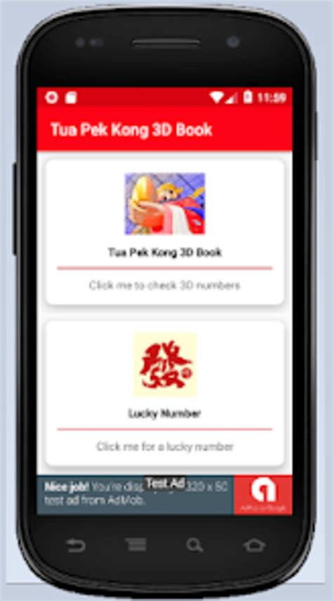 大伯公千字|大伯公千字图 第1页 tua pek gong number .